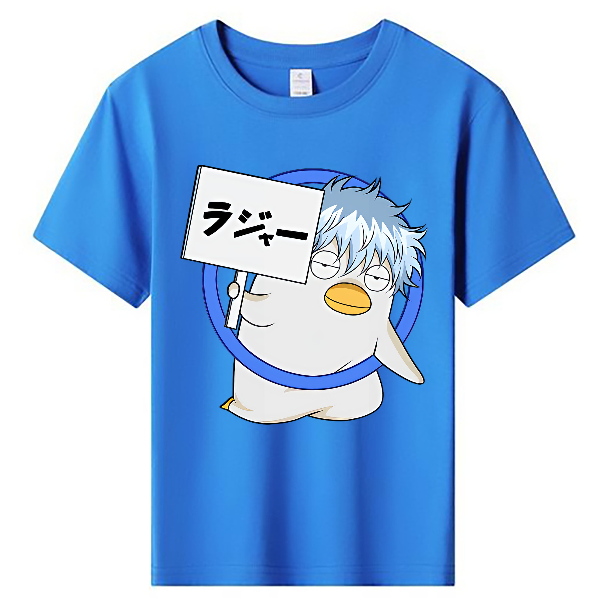 （画像用） ぎんたま 坂田銀時（さかたぎんとき） 神楽 志村新八（しむら しんぱち） GINTAMA Sakata Gintoki Kagura Shimura Shinpachi 綿100％キッズTシャツ（フロントプリント）